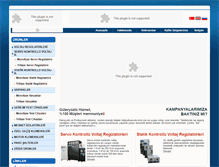 Tablet Screenshot of megisan.com.tr